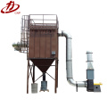 Thermal power plant bag type dust collector